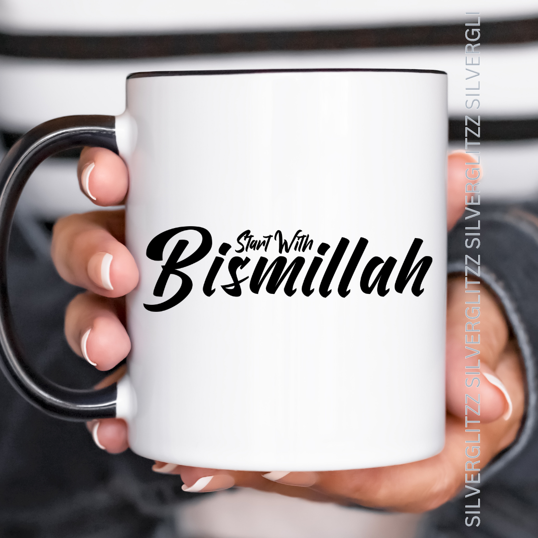 Bismillah (UVD175)